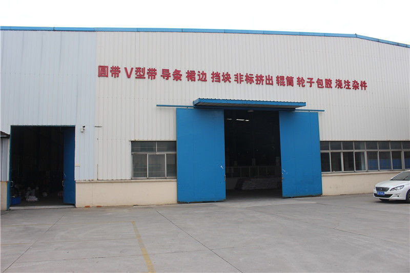 चीन Wuxi Jiunai Polyurethane Products Co., Ltd कंपनी प्रोफाइल