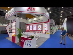 वूशी जिउनाई पॉलीयूरेथेन उत्पाद कं, लिमिटेड